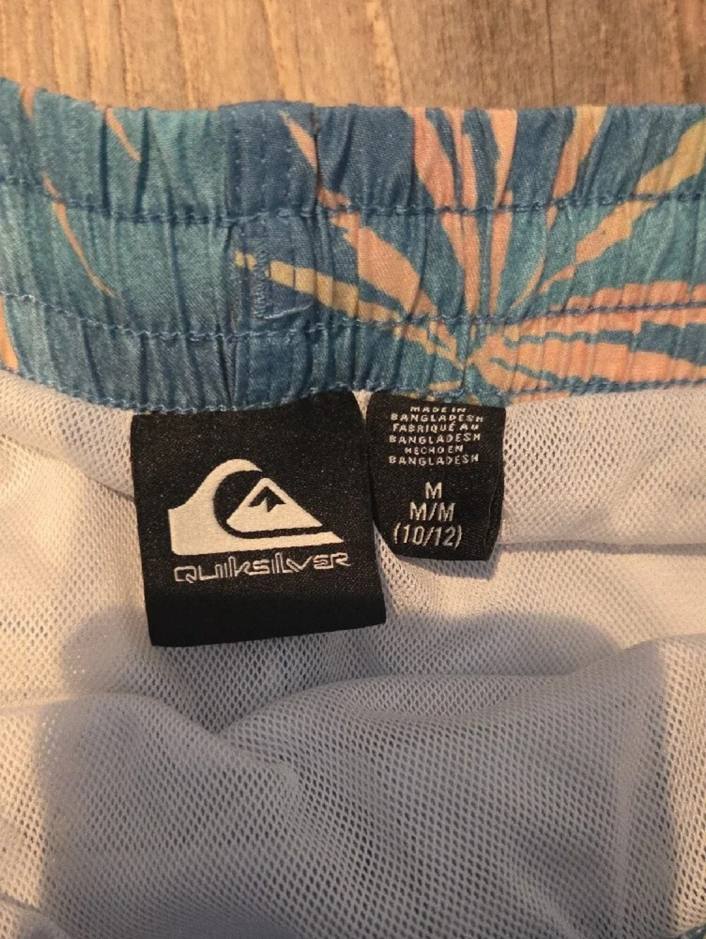 Quiksilver kids swim